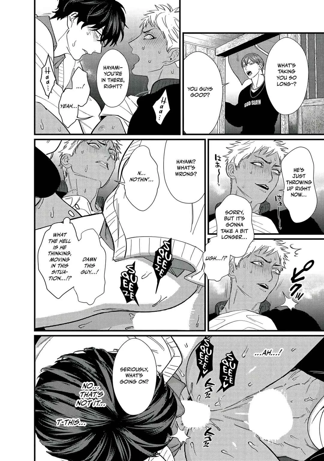 Doutei Otaku to no Sex ga Ii Hazu ga Nai Chapter 2 - Page 19