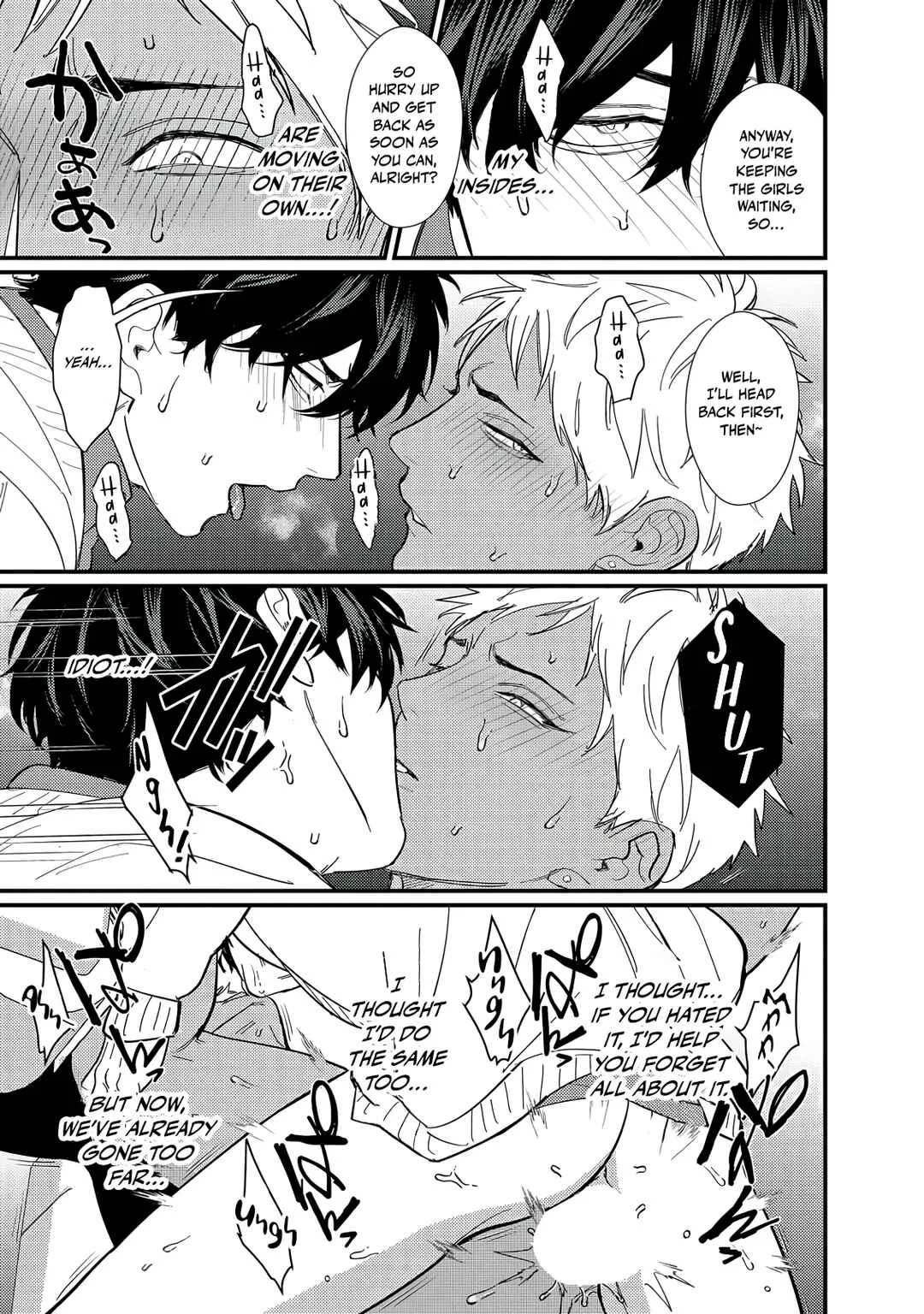 Doutei Otaku to no Sex ga Ii Hazu ga Nai Chapter 2 - Page 20