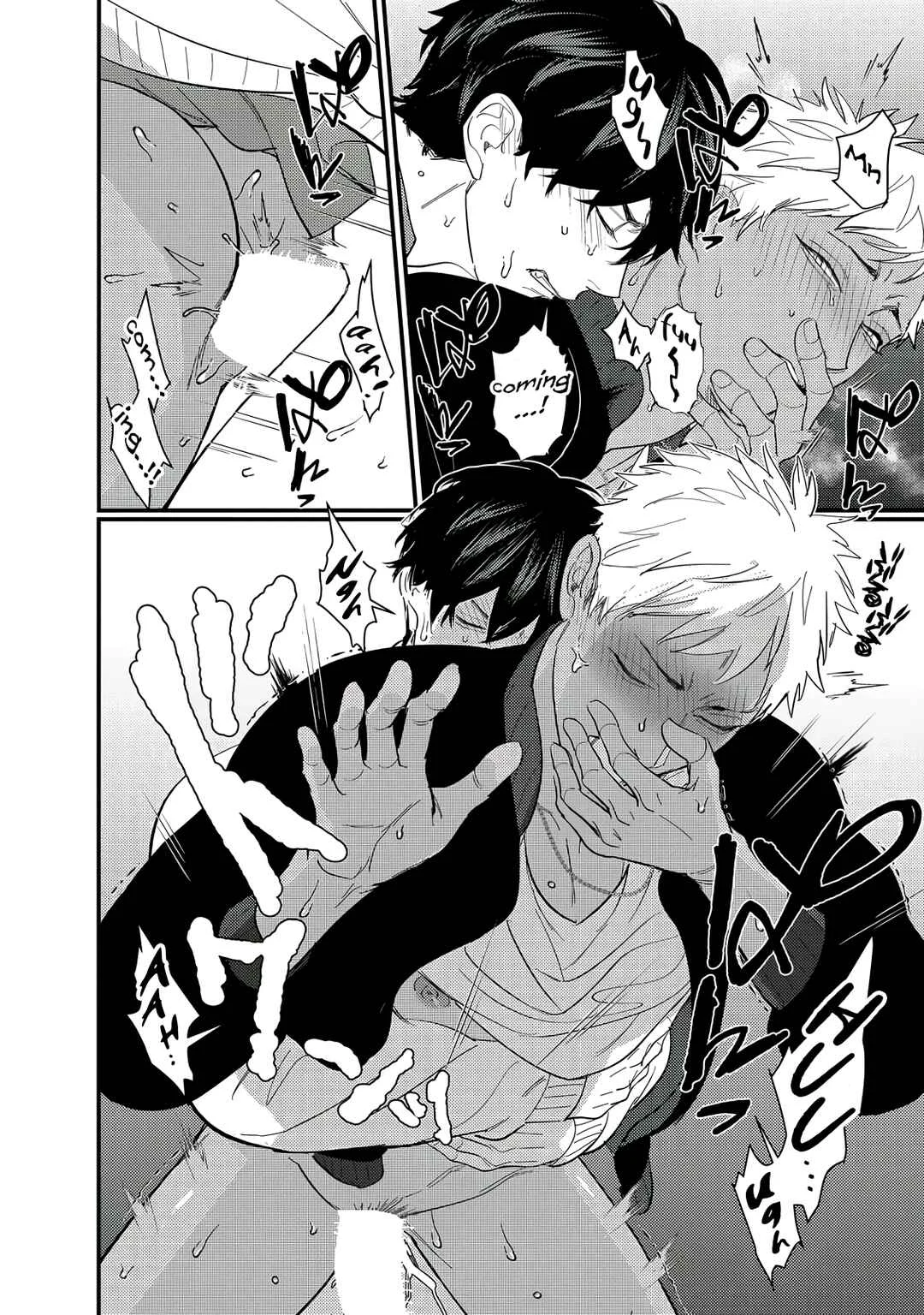 Doutei Otaku to no Sex ga Ii Hazu ga Nai Chapter 2 - Page 23