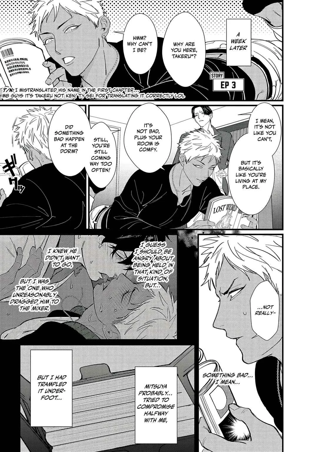 Doutei Otaku to no Sex ga Ii Hazu ga Nai Chapter 3 - Page 2