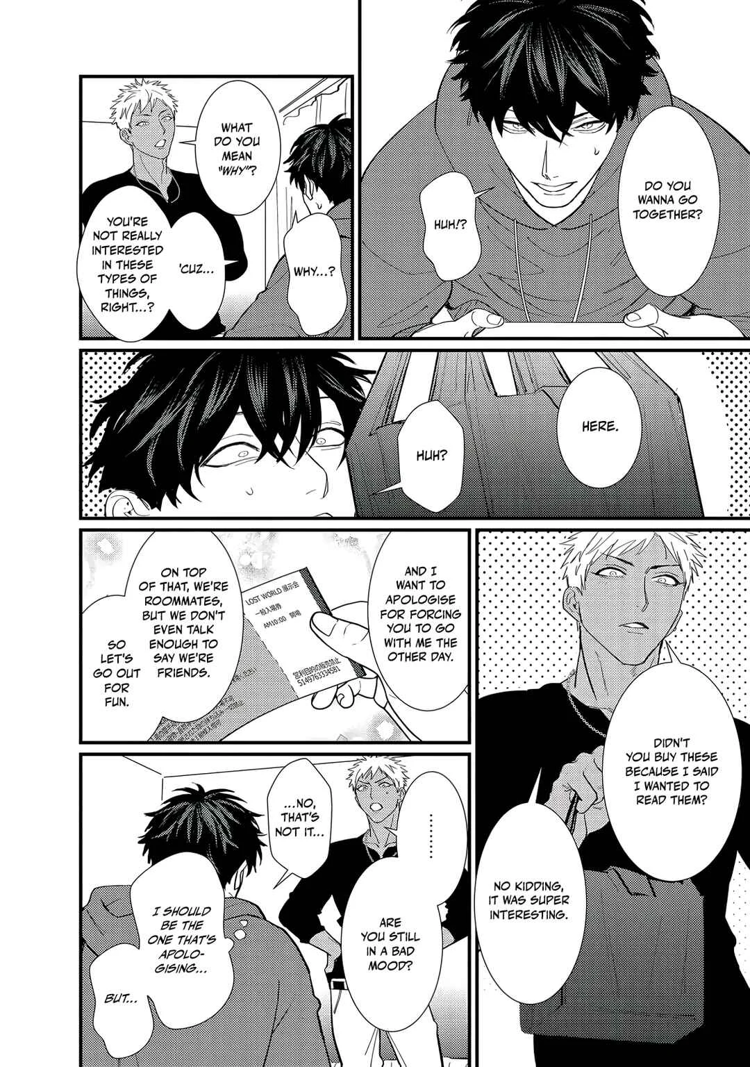 Doutei Otaku to no Sex ga Ii Hazu ga Nai Chapter 3 - Page 7