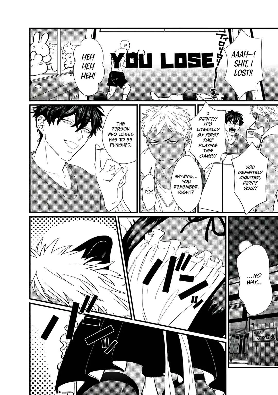 Doutei Otaku to no Sex ga Ii Hazu ga Nai Chapter 3 - Page 11