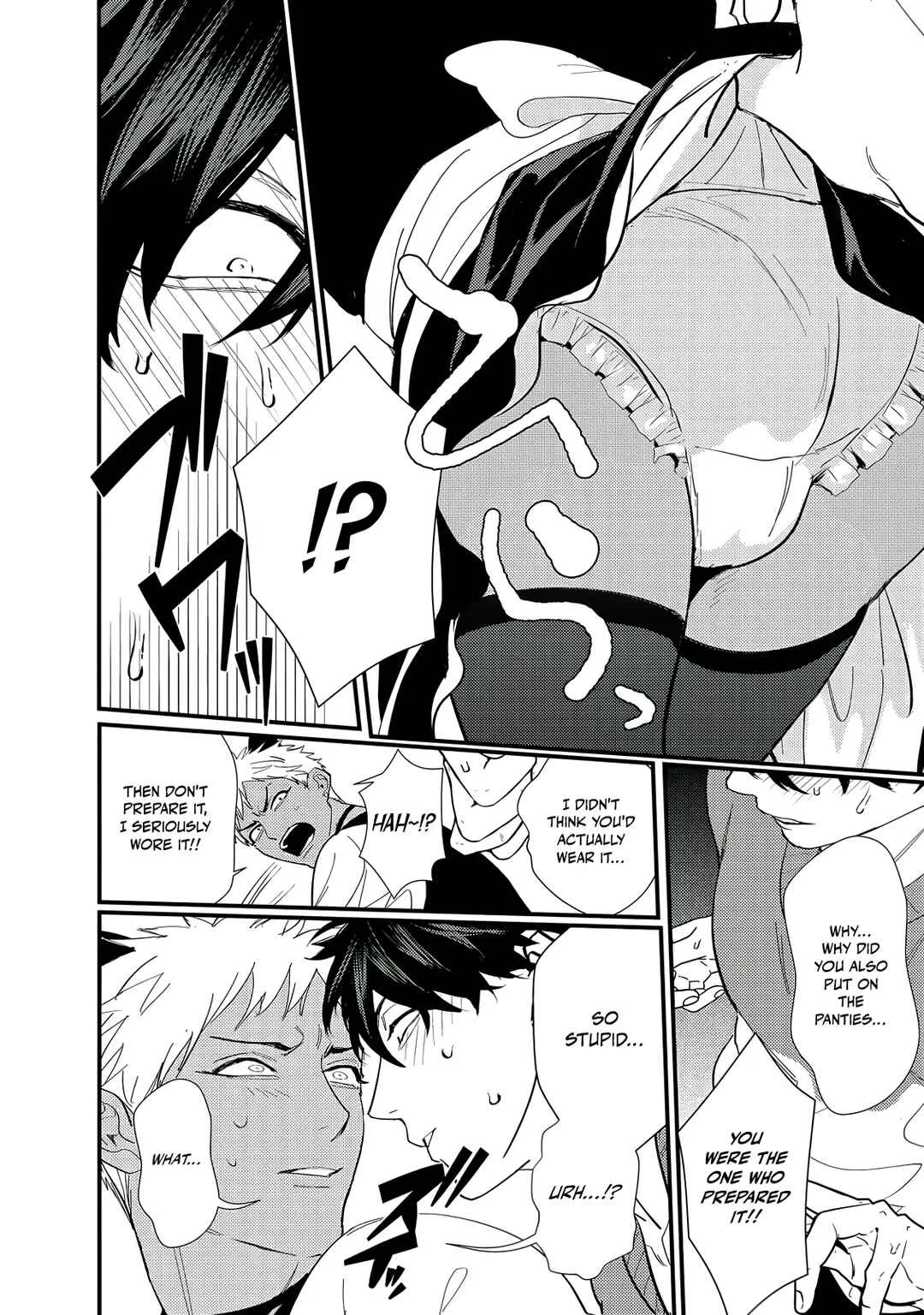 Doutei Otaku to no Sex ga Ii Hazu ga Nai Chapter 3 - Page 13