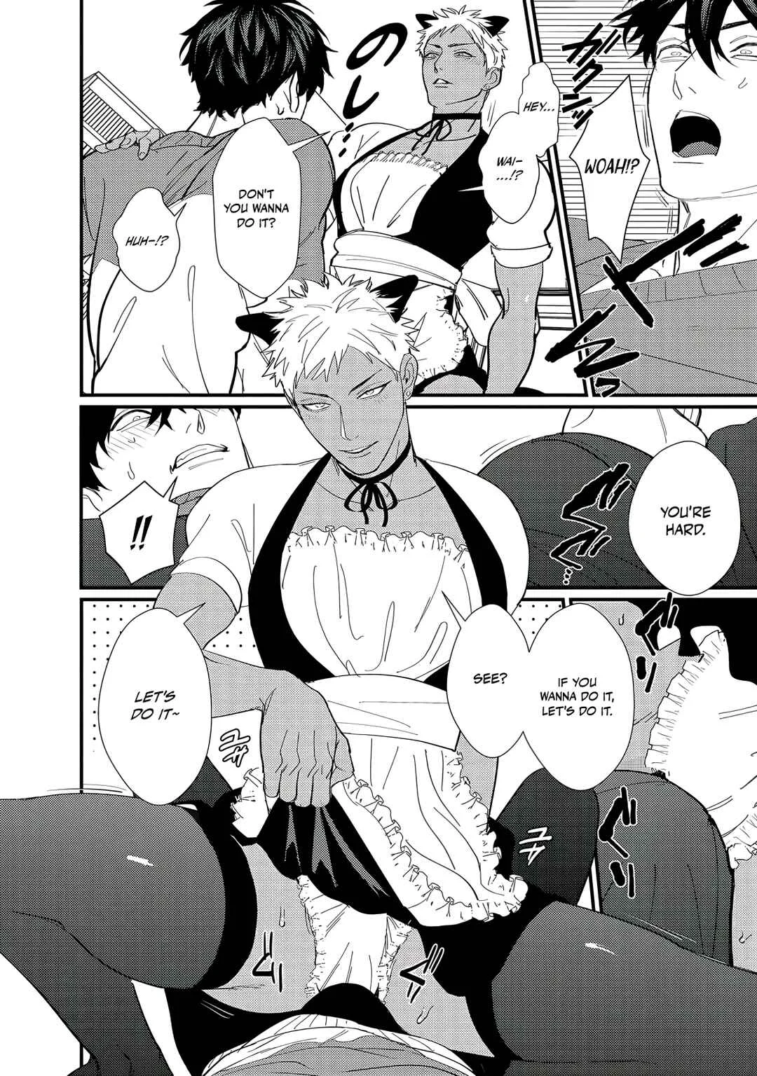 Doutei Otaku to no Sex ga Ii Hazu ga Nai Chapter 3 - Page 15