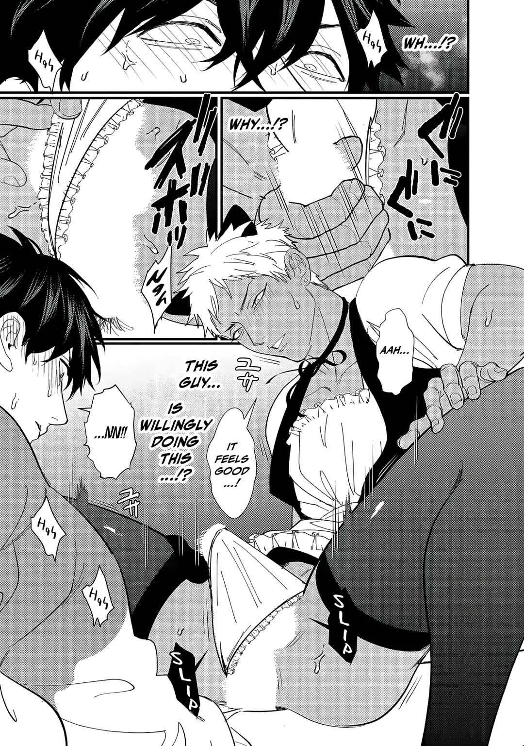 Doutei Otaku to no Sex ga Ii Hazu ga Nai Chapter 3 - Page 16