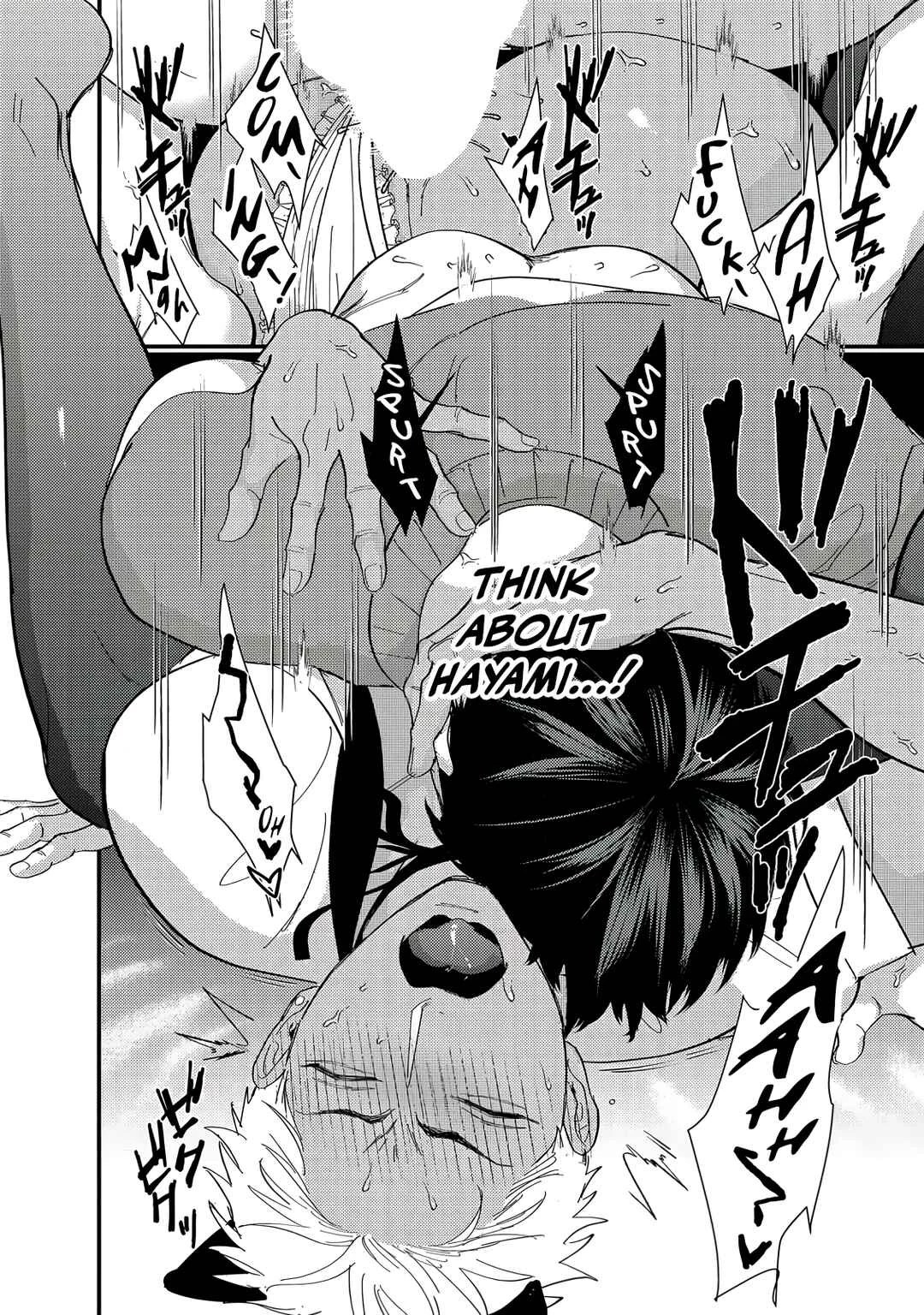 Doutei Otaku to no Sex ga Ii Hazu ga Nai Chapter 3 - Page 23