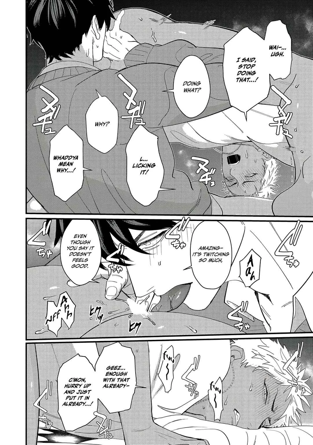 Doutei Otaku to no Sex ga Ii Hazu ga Nai Chapter 4 - Page 5