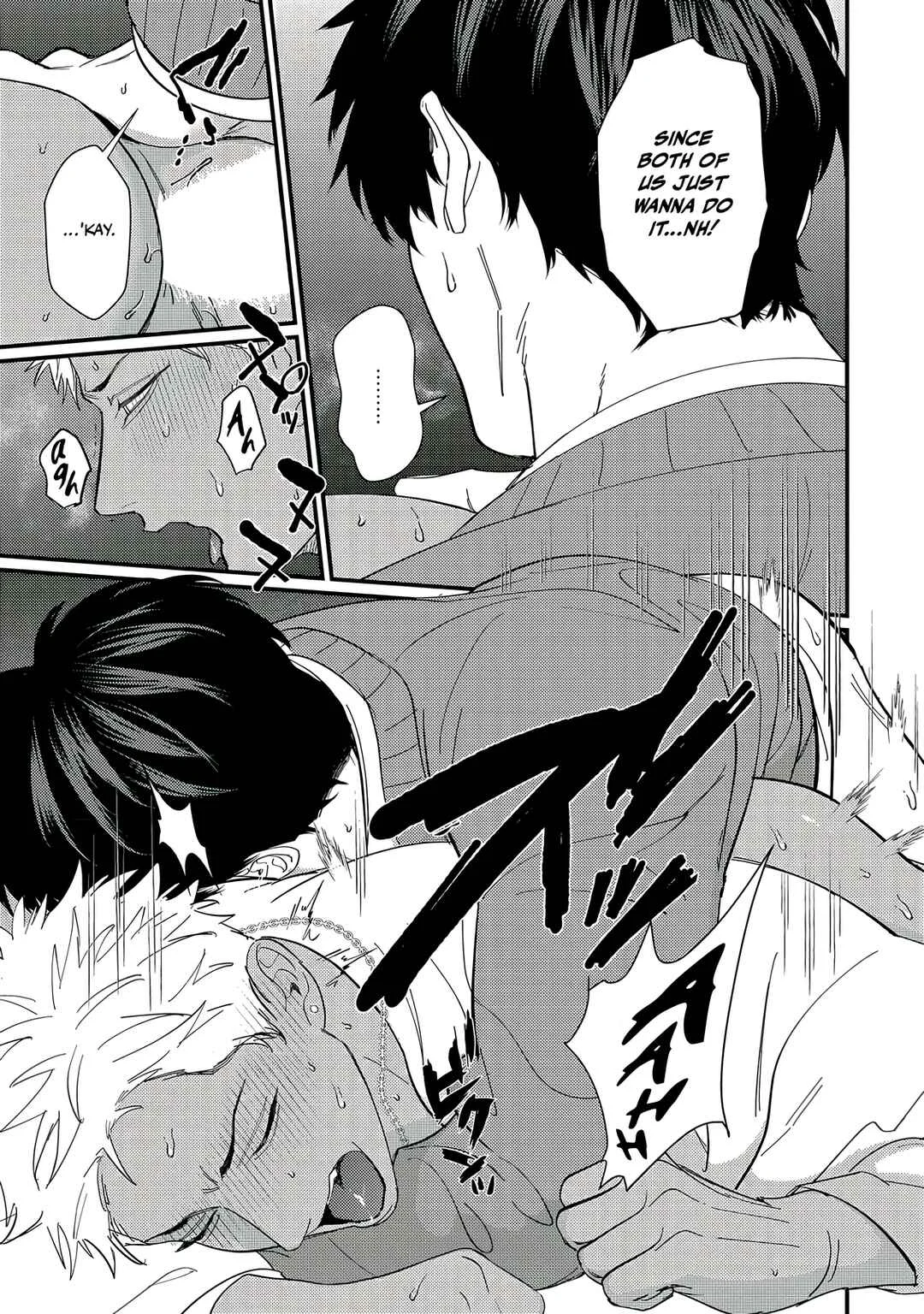 Doutei Otaku to no Sex ga Ii Hazu ga Nai Chapter 4 - Page 6