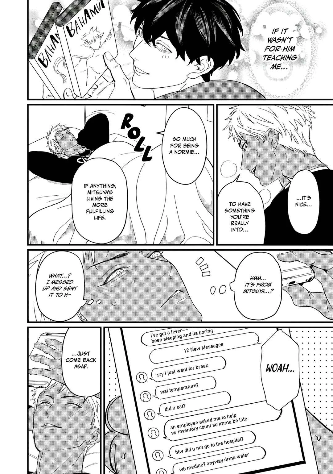 Doutei Otaku to no Sex ga Ii Hazu ga Nai Chapter 4 - Page 17