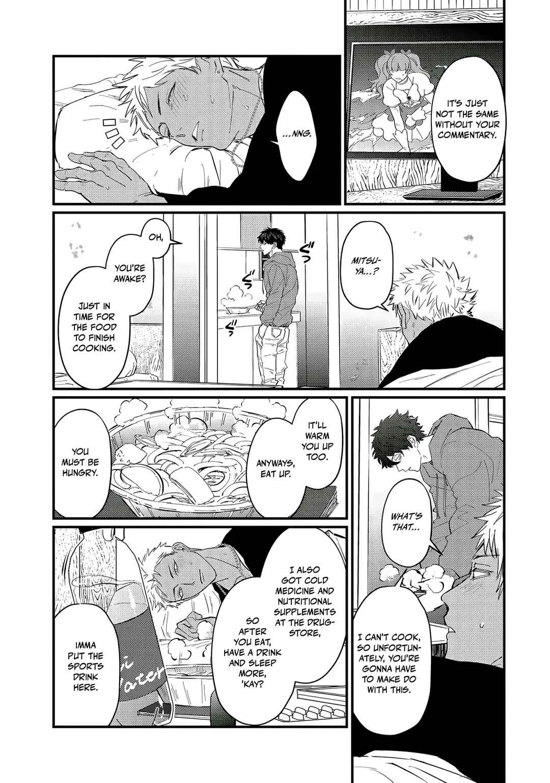 Doutei Otaku to no Sex ga Ii Hazu ga Nai Chapter 4 - Page 18