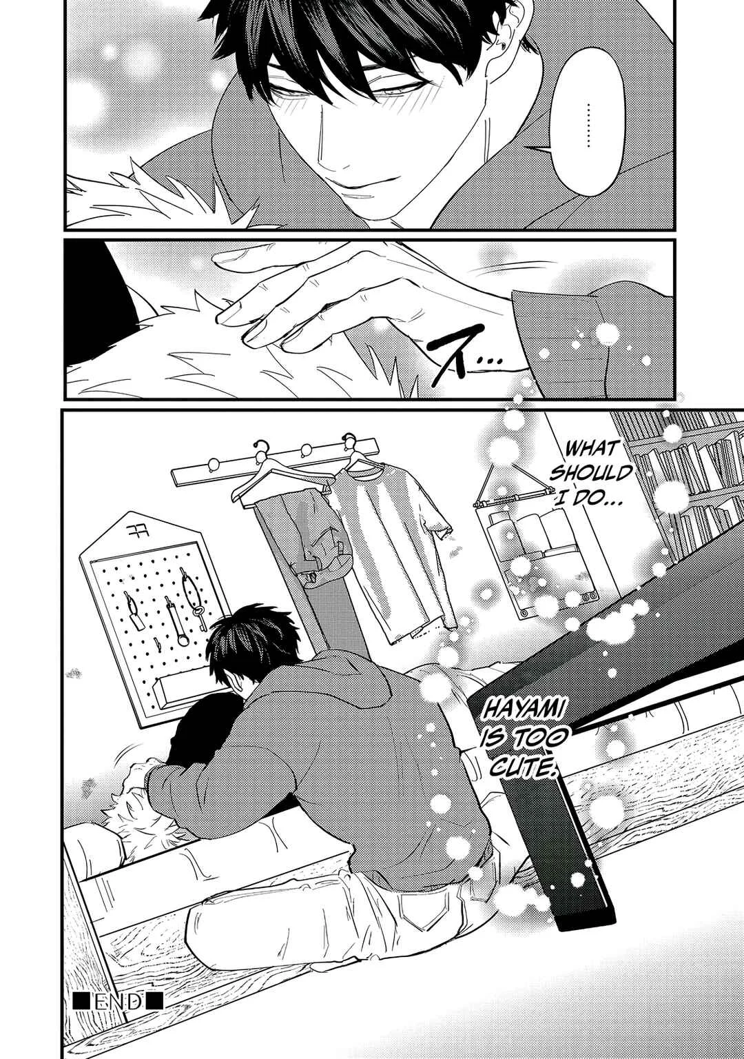 Doutei Otaku to no Sex ga Ii Hazu ga Nai Chapter 4 - Page 25