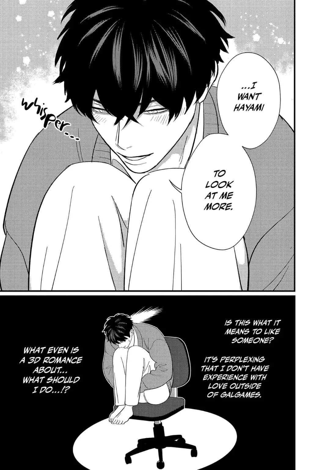 Doutei Otaku to no Sex ga Ii Hazu ga Nai Chapter 5 - Page 4