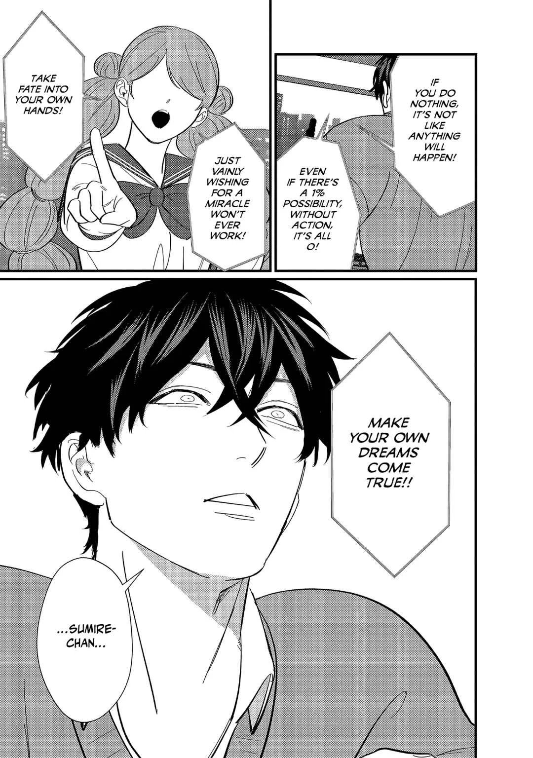 Doutei Otaku to no Sex ga Ii Hazu ga Nai Chapter 5 - Page 6