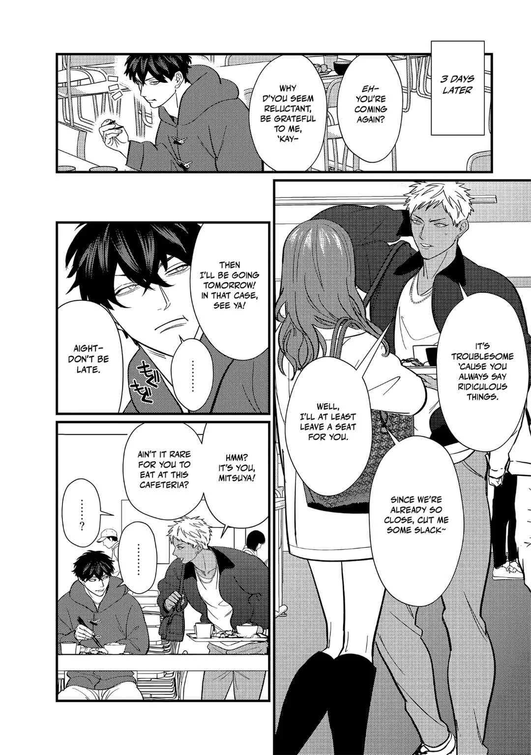 Doutei Otaku to no Sex ga Ii Hazu ga Nai Chapter 5 - Page 7