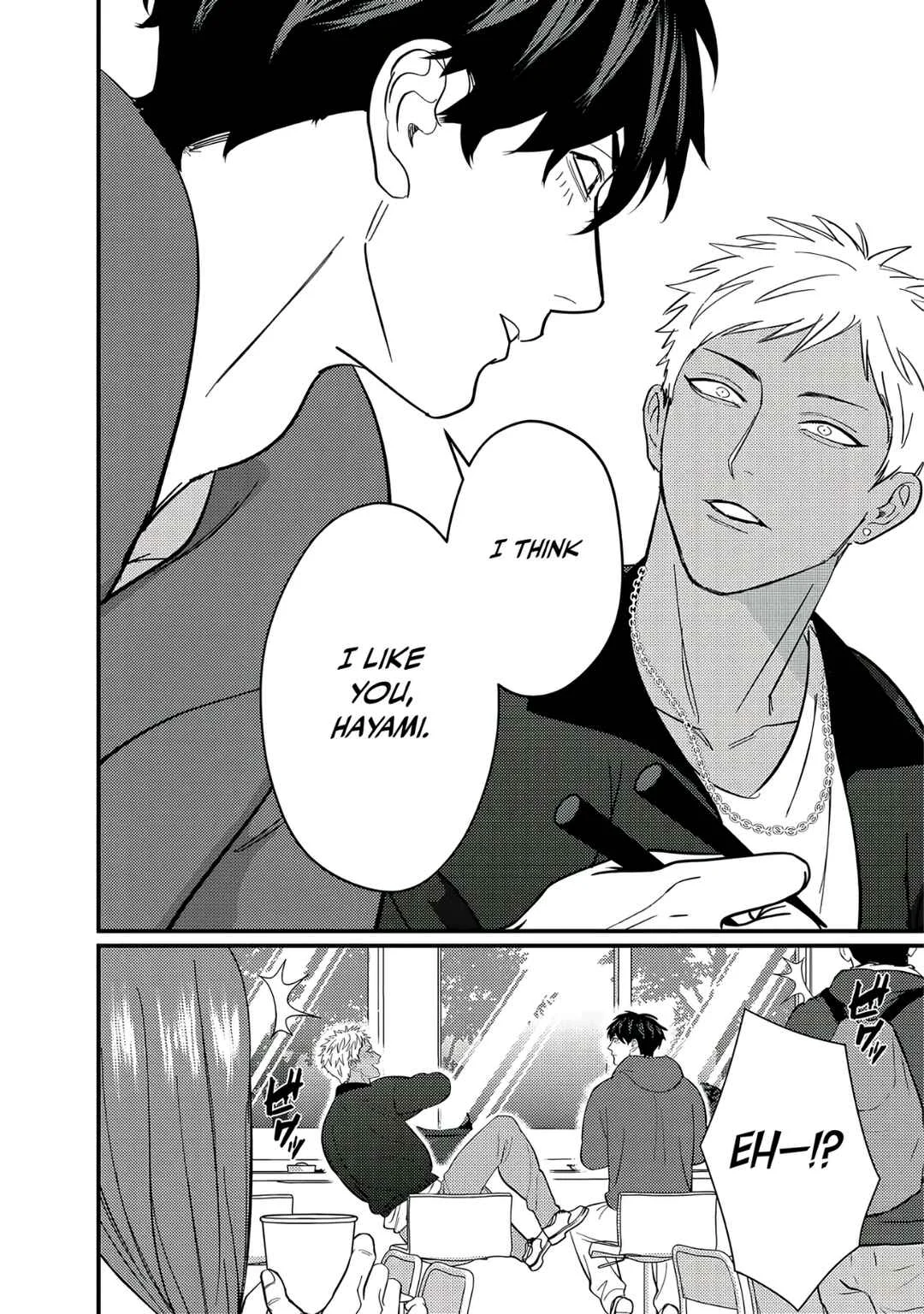 Doutei Otaku to no Sex ga Ii Hazu ga Nai Chapter 5 - Page 9