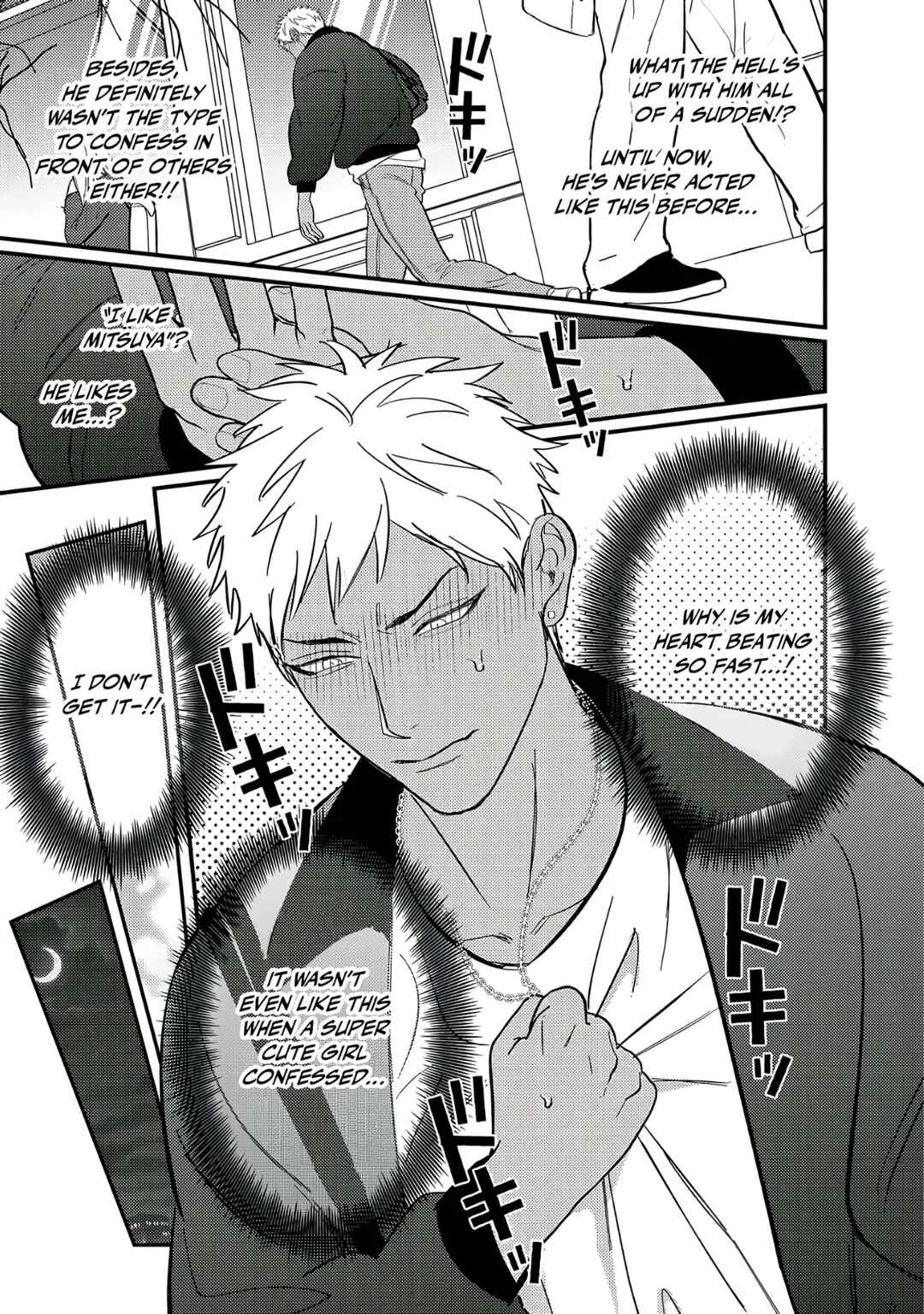 Doutei Otaku to no Sex ga Ii Hazu ga Nai Chapter 5 - Page 12