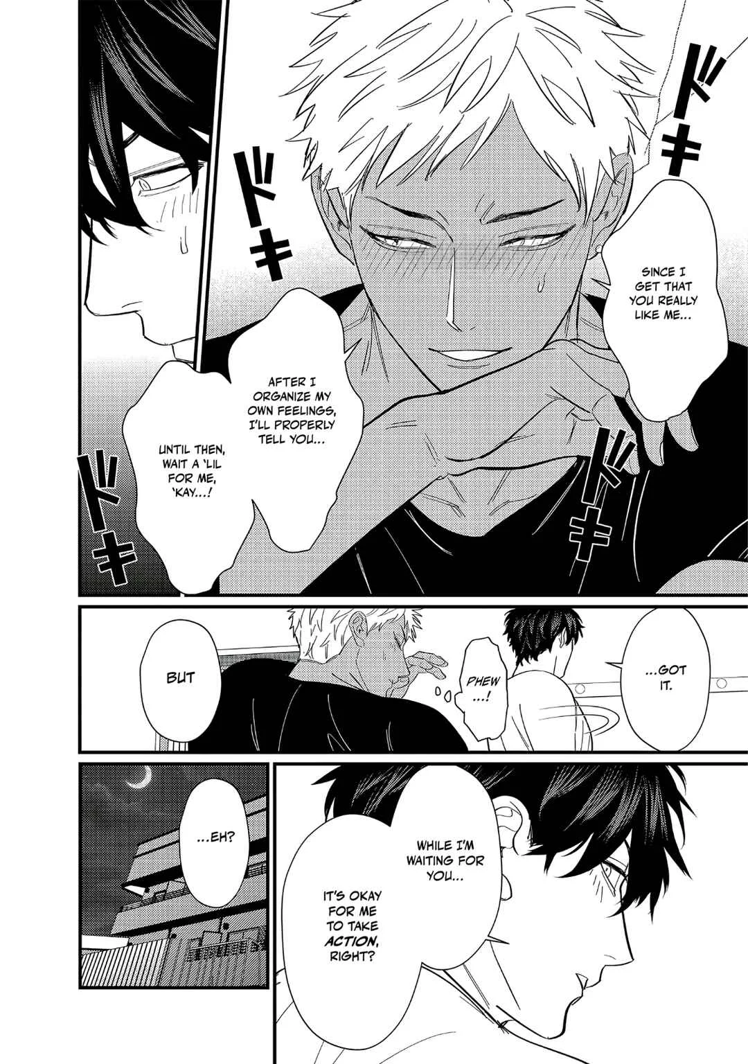 Doutei Otaku to no Sex ga Ii Hazu ga Nai Chapter 5 - Page 15