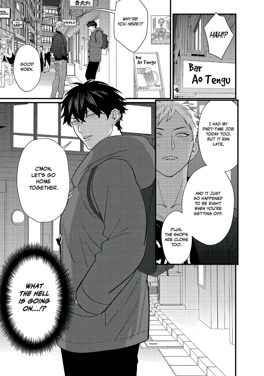 Doutei Otaku to no Sex ga Ii Hazu ga Nai Chapter 5 - Page 18
