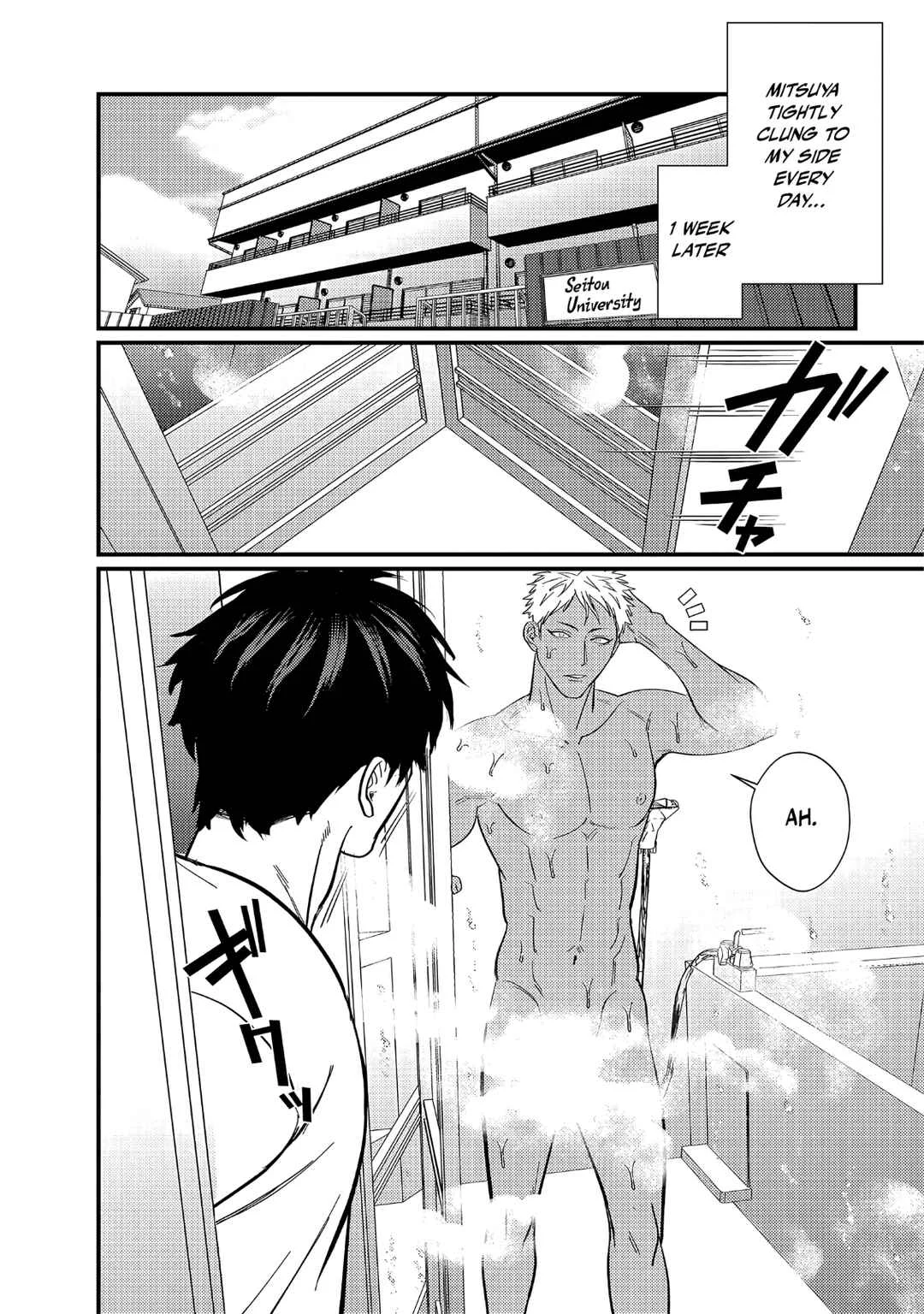 Doutei Otaku to no Sex ga Ii Hazu ga Nai Chapter 5 - Page 21