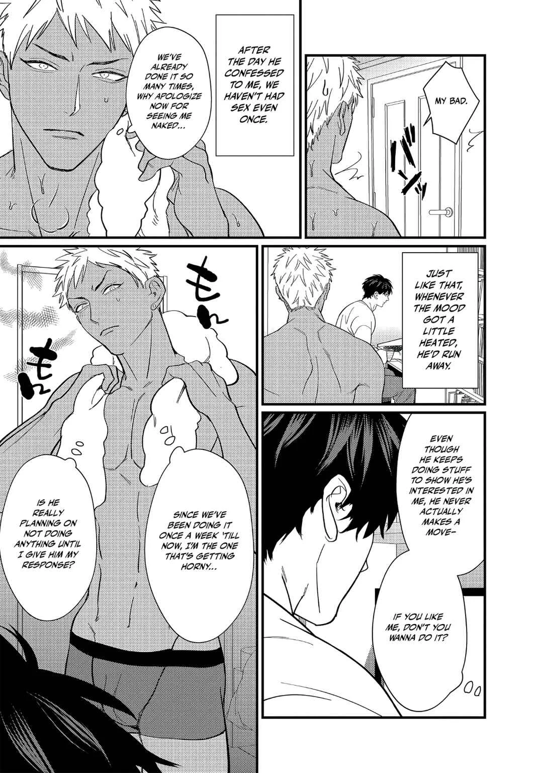 Doutei Otaku to no Sex ga Ii Hazu ga Nai Chapter 5 - Page 22