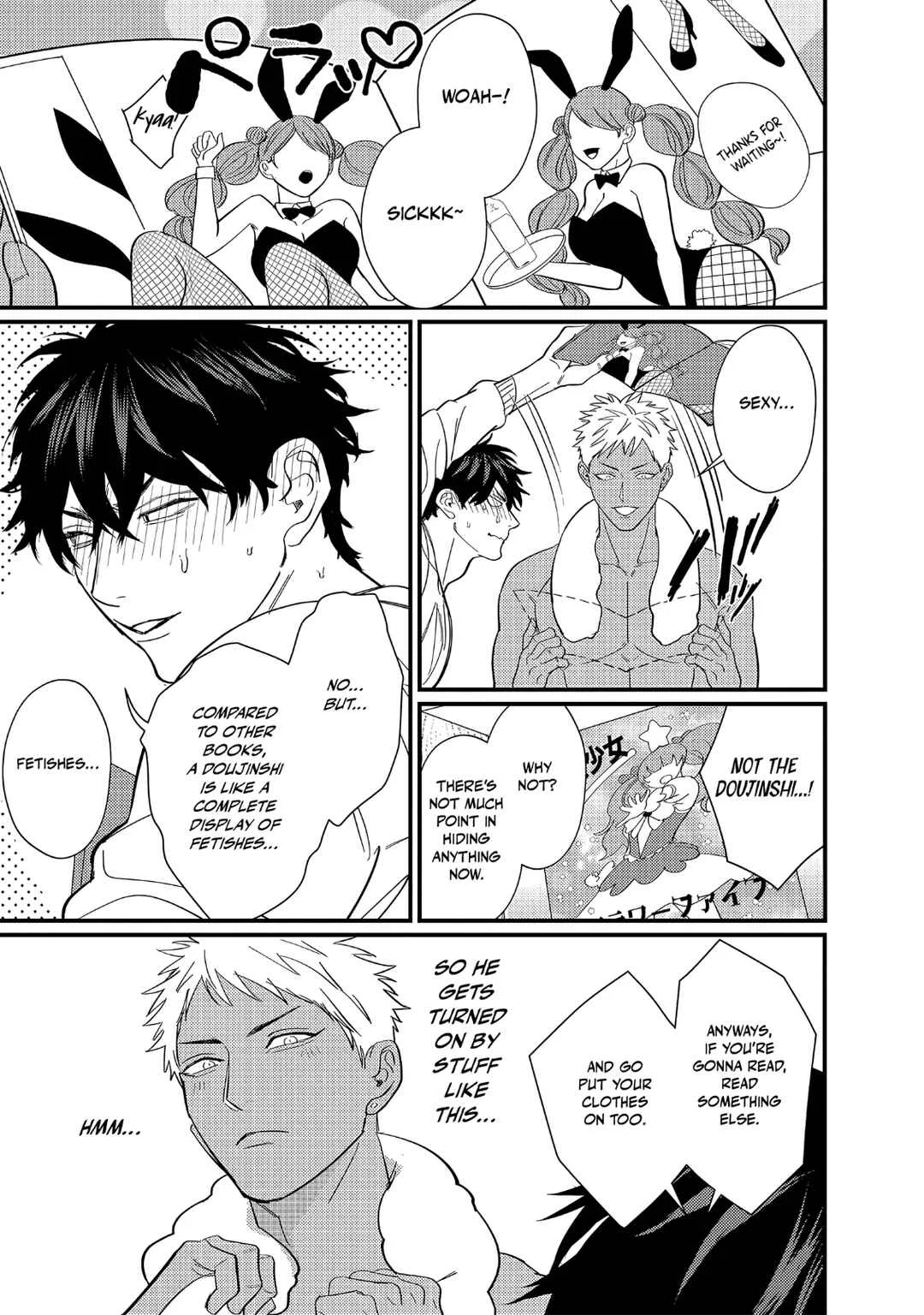 Doutei Otaku to no Sex ga Ii Hazu ga Nai Chapter 5 - Page 24