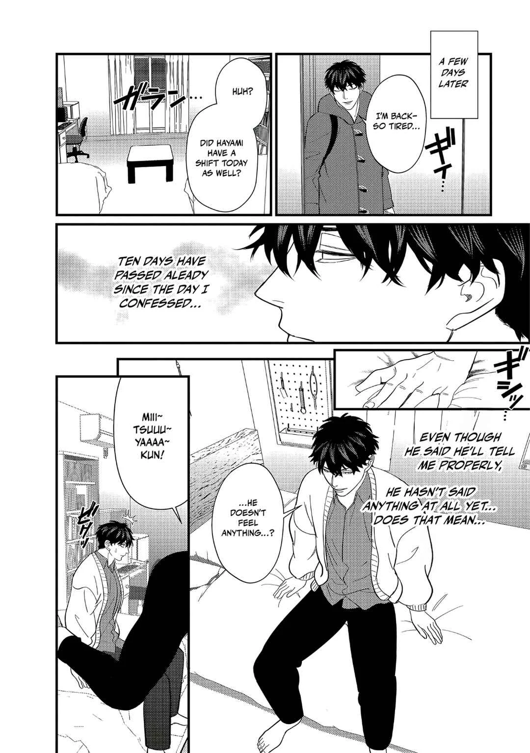 Doutei Otaku to no Sex ga Ii Hazu ga Nai Chapter 5 - Page 25