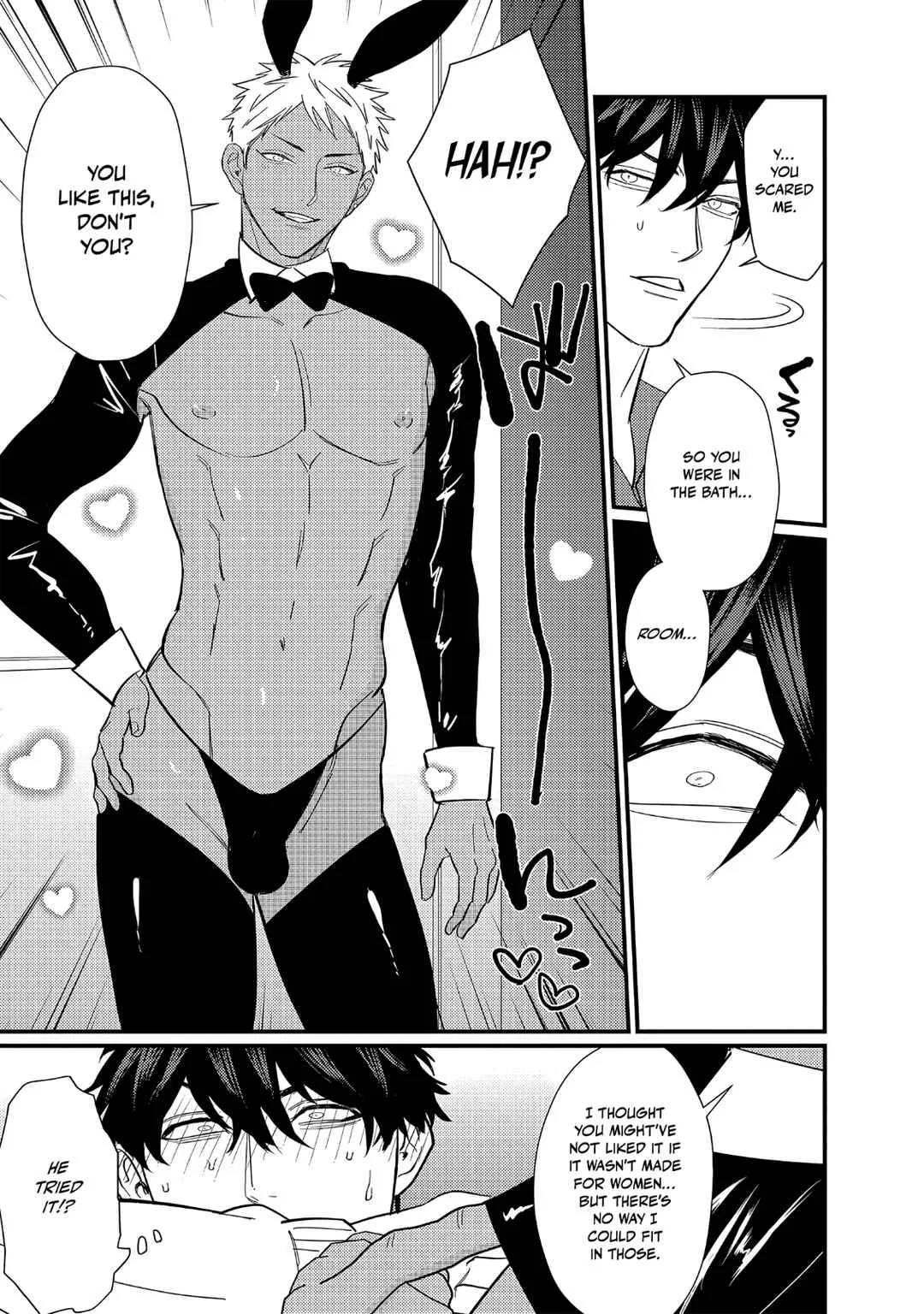 Doutei Otaku to no Sex ga Ii Hazu ga Nai Chapter 5 - Page 26