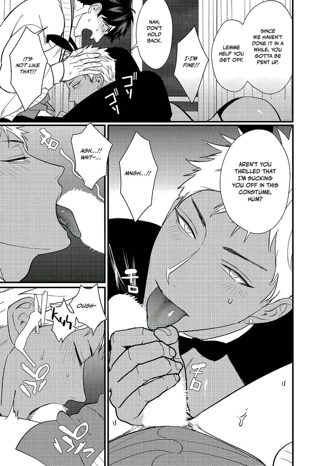 Doutei Otaku to no Sex ga Ii Hazu ga Nai Chapter 5 - Page 28