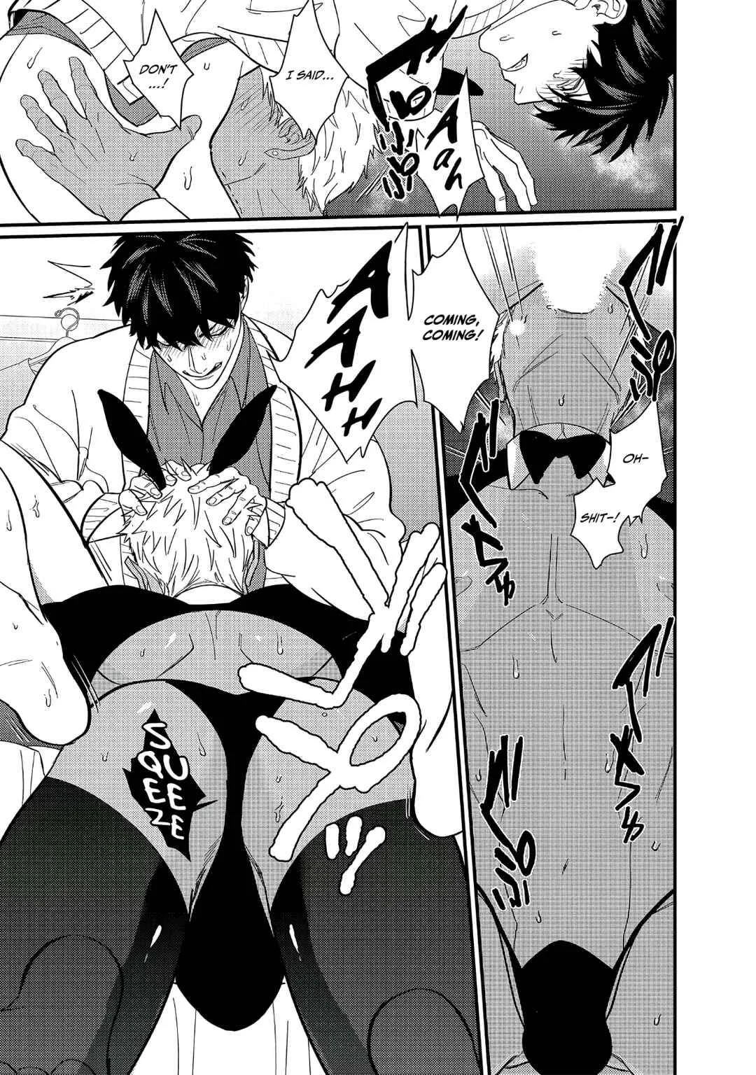 Doutei Otaku to no Sex ga Ii Hazu ga Nai Chapter 5 - Page 30