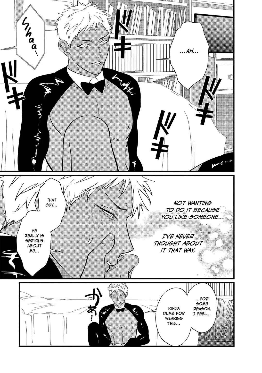Doutei Otaku to no Sex ga Ii Hazu ga Nai Chapter 5 - Page 34