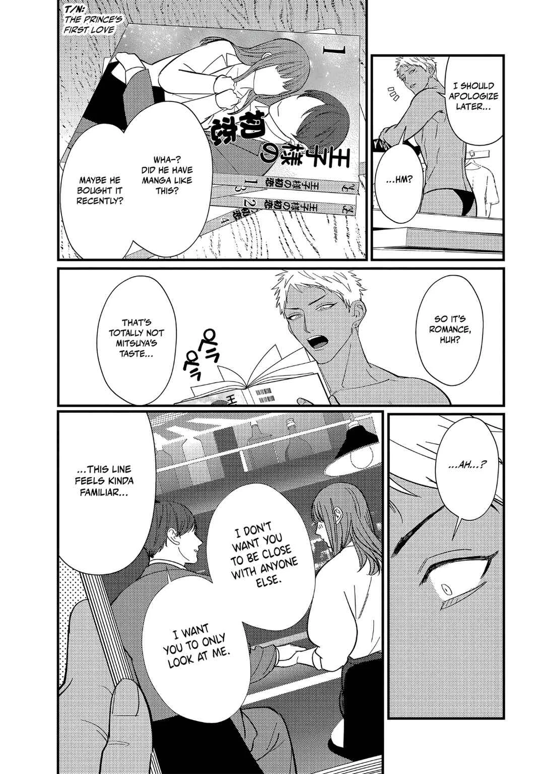 Doutei Otaku to no Sex ga Ii Hazu ga Nai Chapter 5 - Page 35