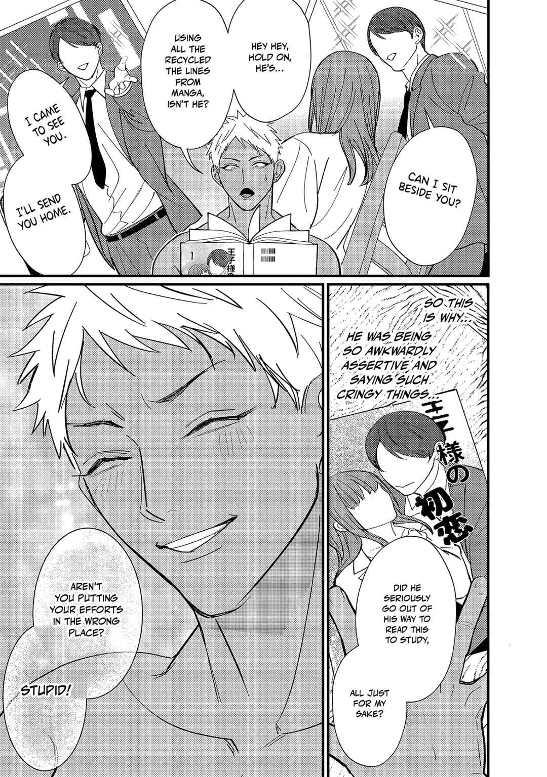 Doutei Otaku to no Sex ga Ii Hazu ga Nai Chapter 5 - Page 36