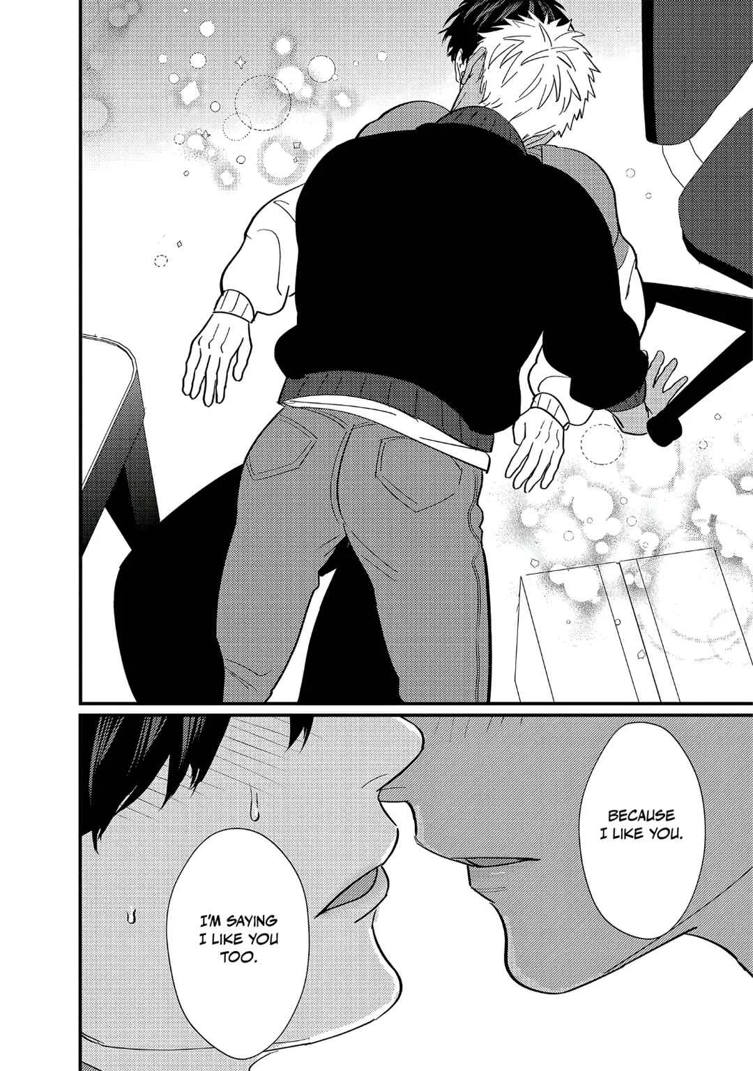 Doutei Otaku to no Sex ga Ii Hazu ga Nai Chapter 5 - Page 39