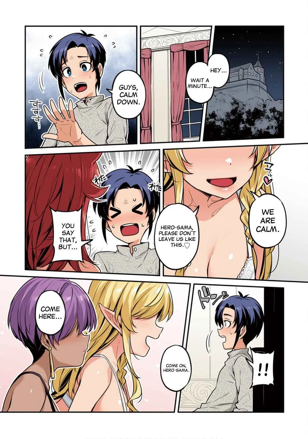 Doutei Yuusha no Harem Maou Toubatsuki Chapter 1: Time For a Journey - Page 1