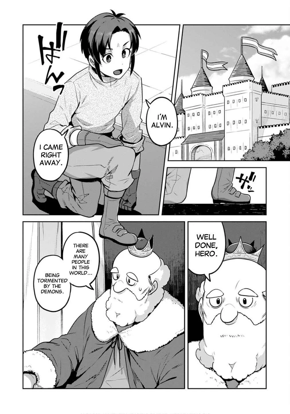 Doutei Yuusha no Harem Maou Toubatsuki Chapter 1: Time For a Journey - Page 4