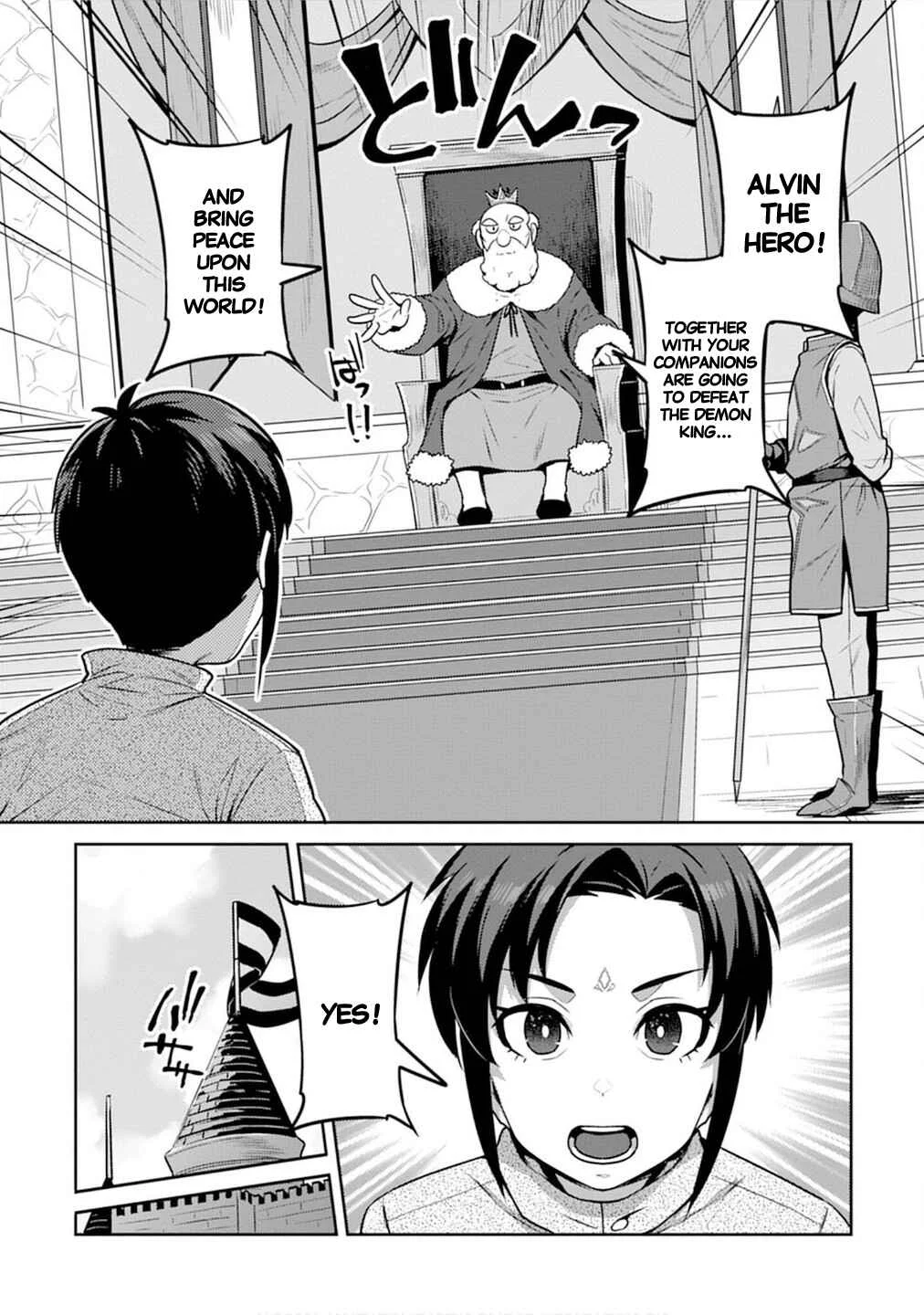 Doutei Yuusha no Harem Maou Toubatsuki Chapter 1: Time For a Journey - Page 5