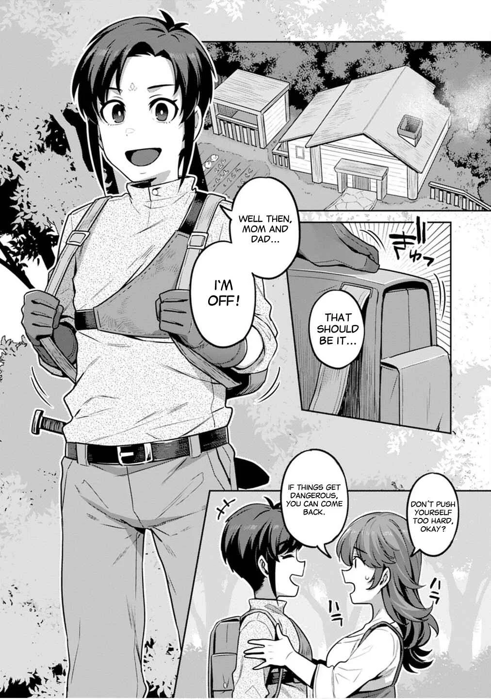 Doutei Yuusha no Harem Maou Toubatsuki Chapter 1: Time For a Journey - Page 6