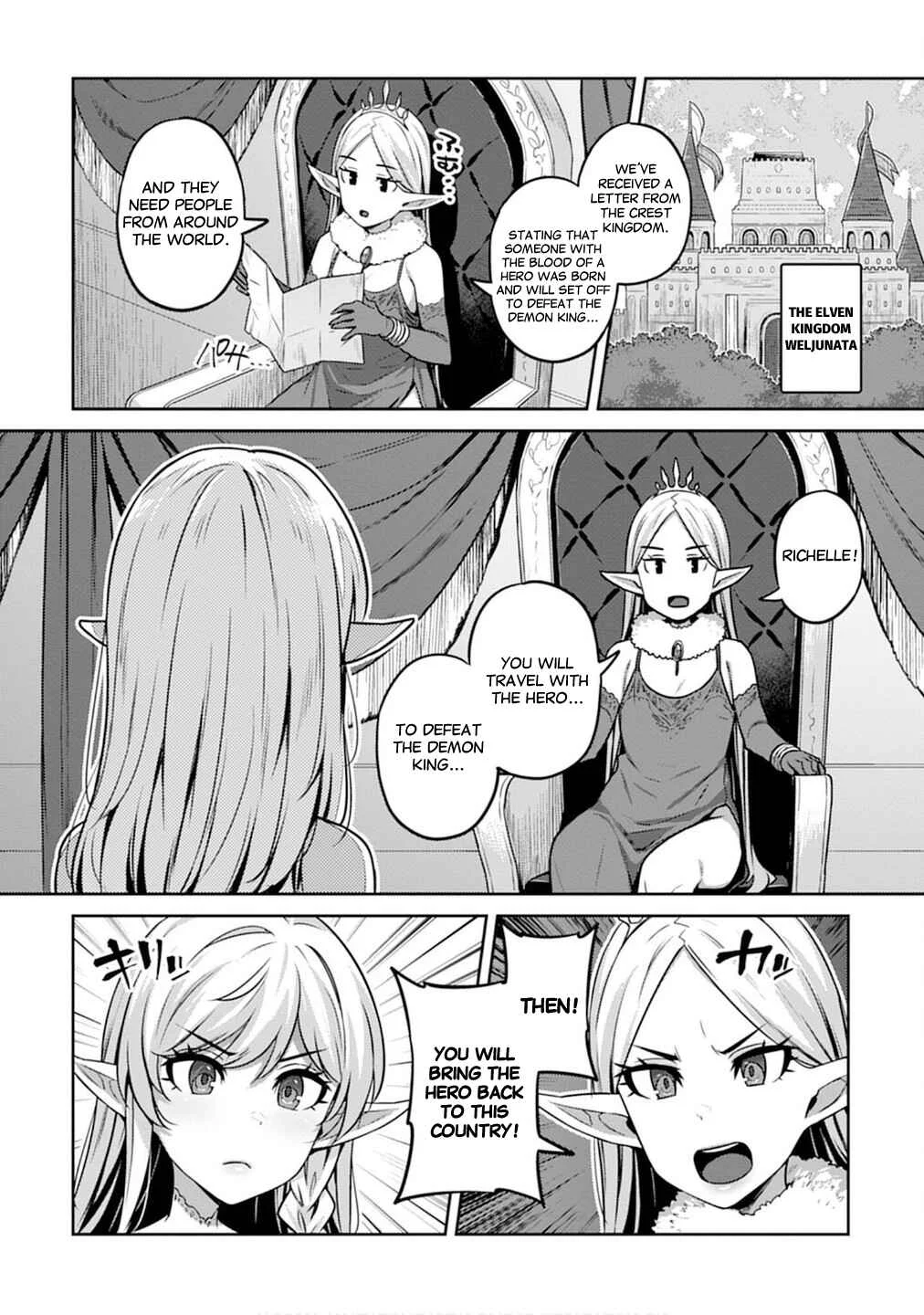 Doutei Yuusha no Harem Maou Toubatsuki Chapter 1: Time For a Journey - Page 14