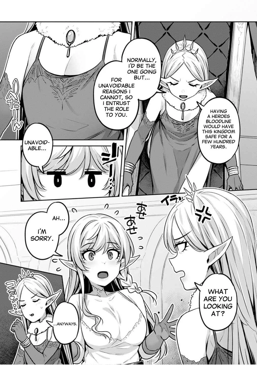 Doutei Yuusha no Harem Maou Toubatsuki Chapter 1: Time For a Journey - Page 15