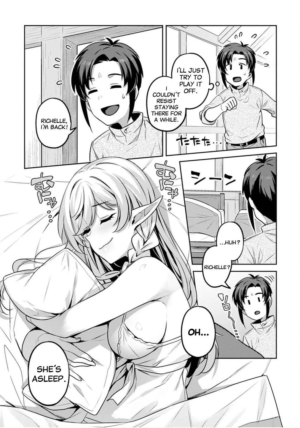 Doutei Yuusha no Harem Maou Toubatsuki Chapter 1: Time For a Journey - Page 21