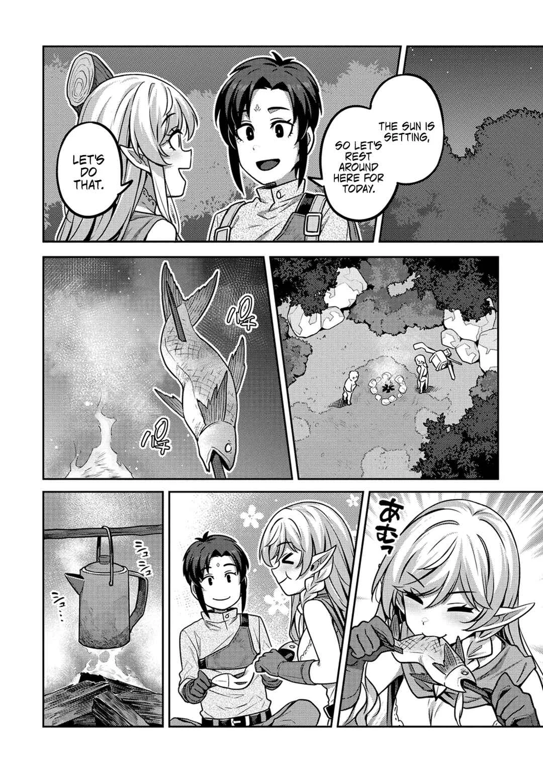 Doutei Yuusha no Harem Maou Toubatsuki Chapter 2 - Page 10