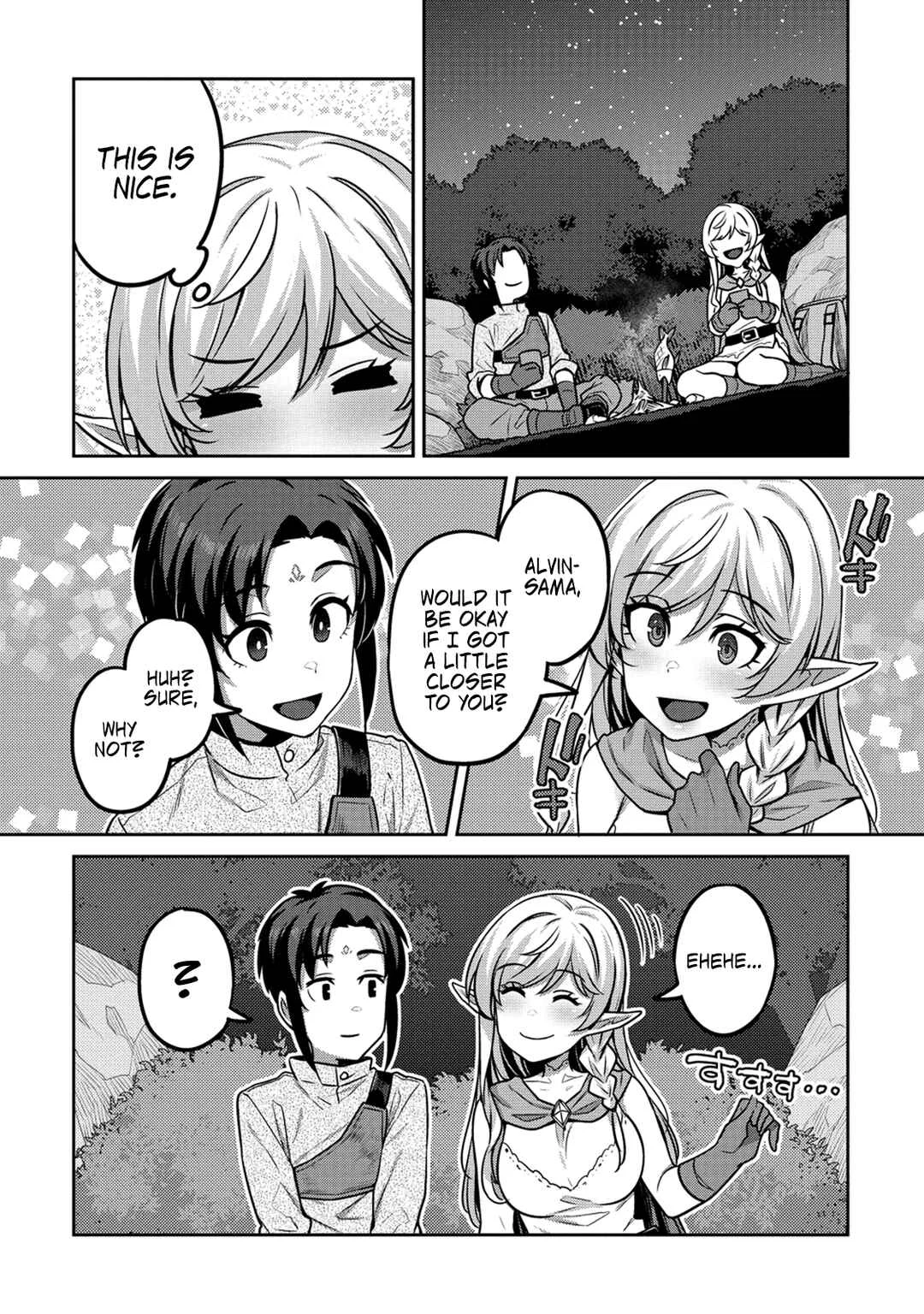 Doutei Yuusha no Harem Maou Toubatsuki Chapter 2 - Page 12