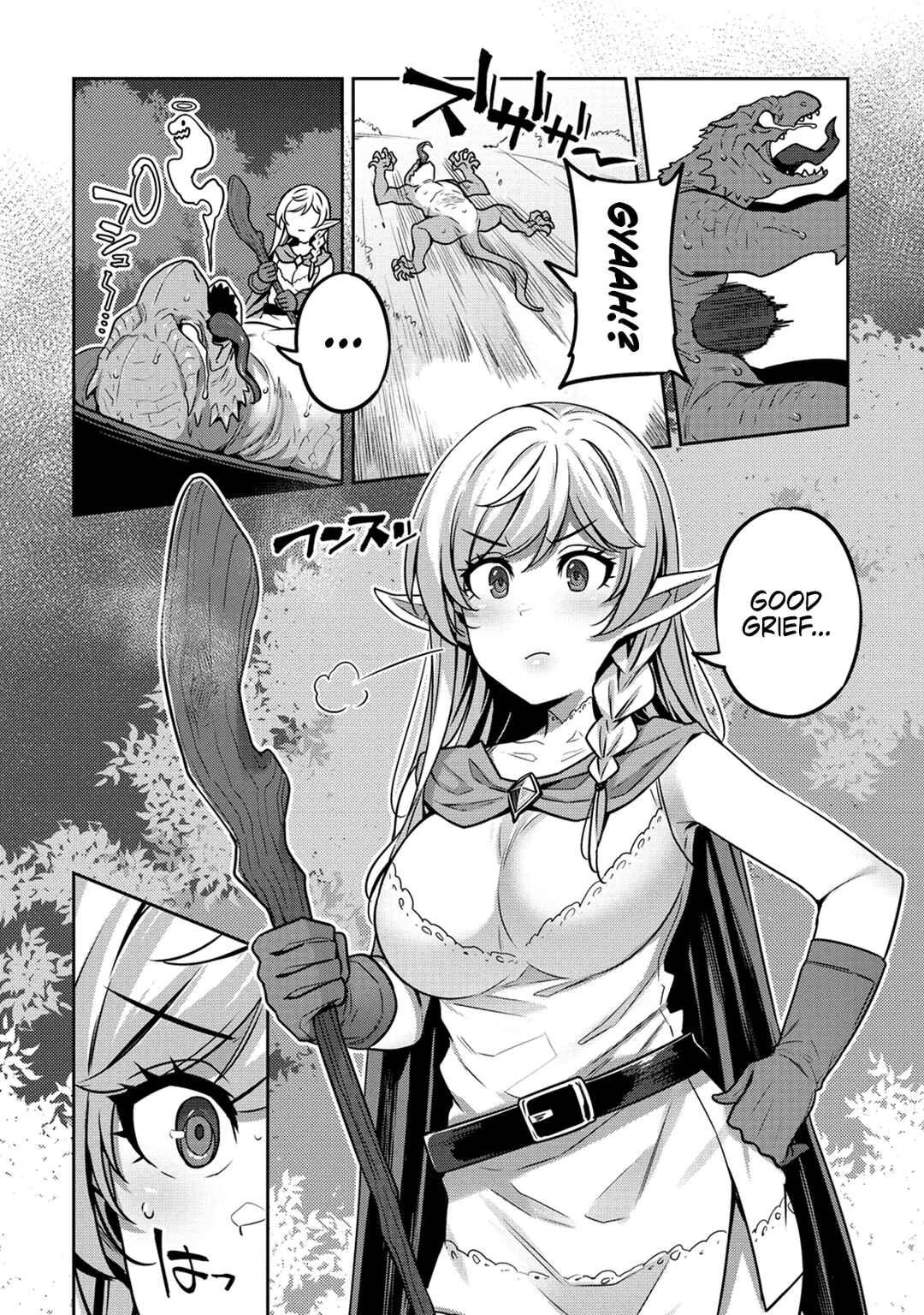 Doutei Yuusha no Harem Maou Toubatsuki Chapter 2 - Page 16
