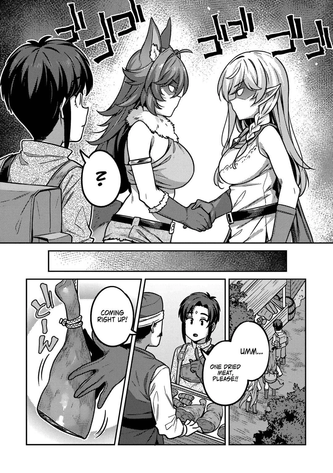 Doutei Yuusha no Harem Maou Toubatsuki Chapter 3 - Page 3