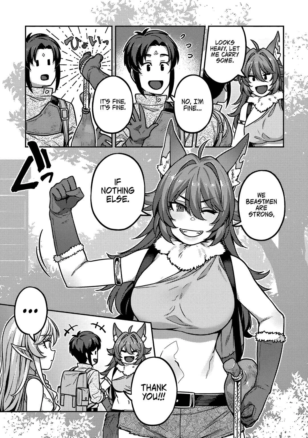 Doutei Yuusha no Harem Maou Toubatsuki Chapter 3 - Page 4