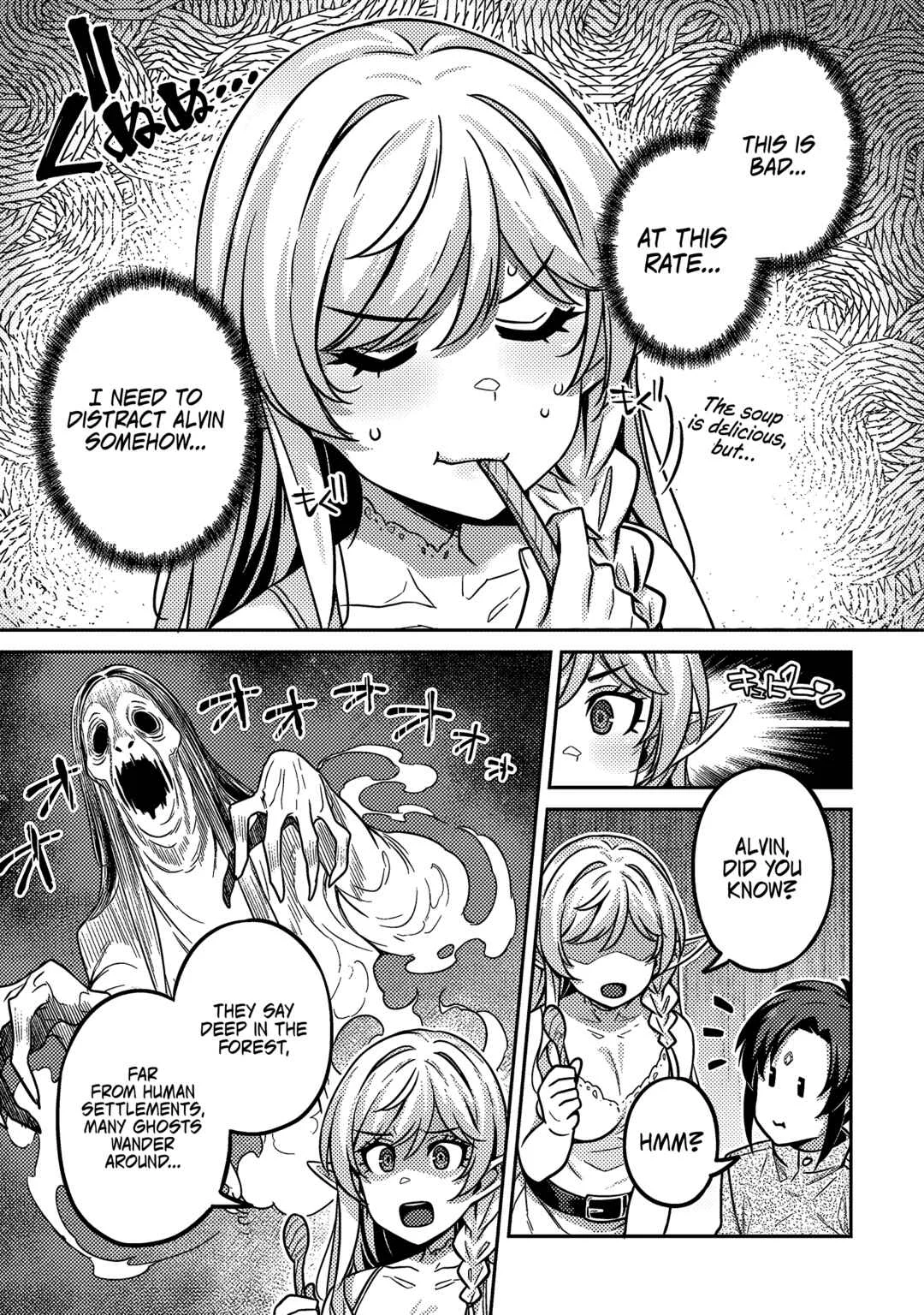 Doutei Yuusha no Harem Maou Toubatsuki Chapter 3 - Page 10