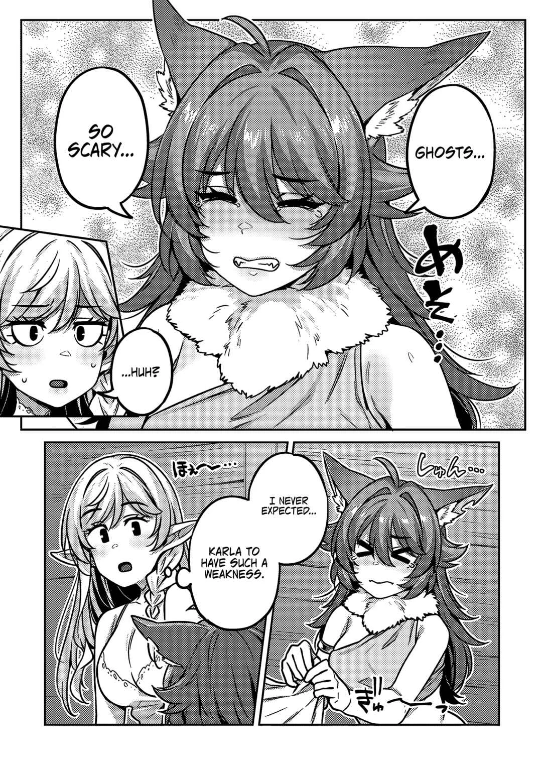 Doutei Yuusha no Harem Maou Toubatsuki Chapter 3 - Page 14
