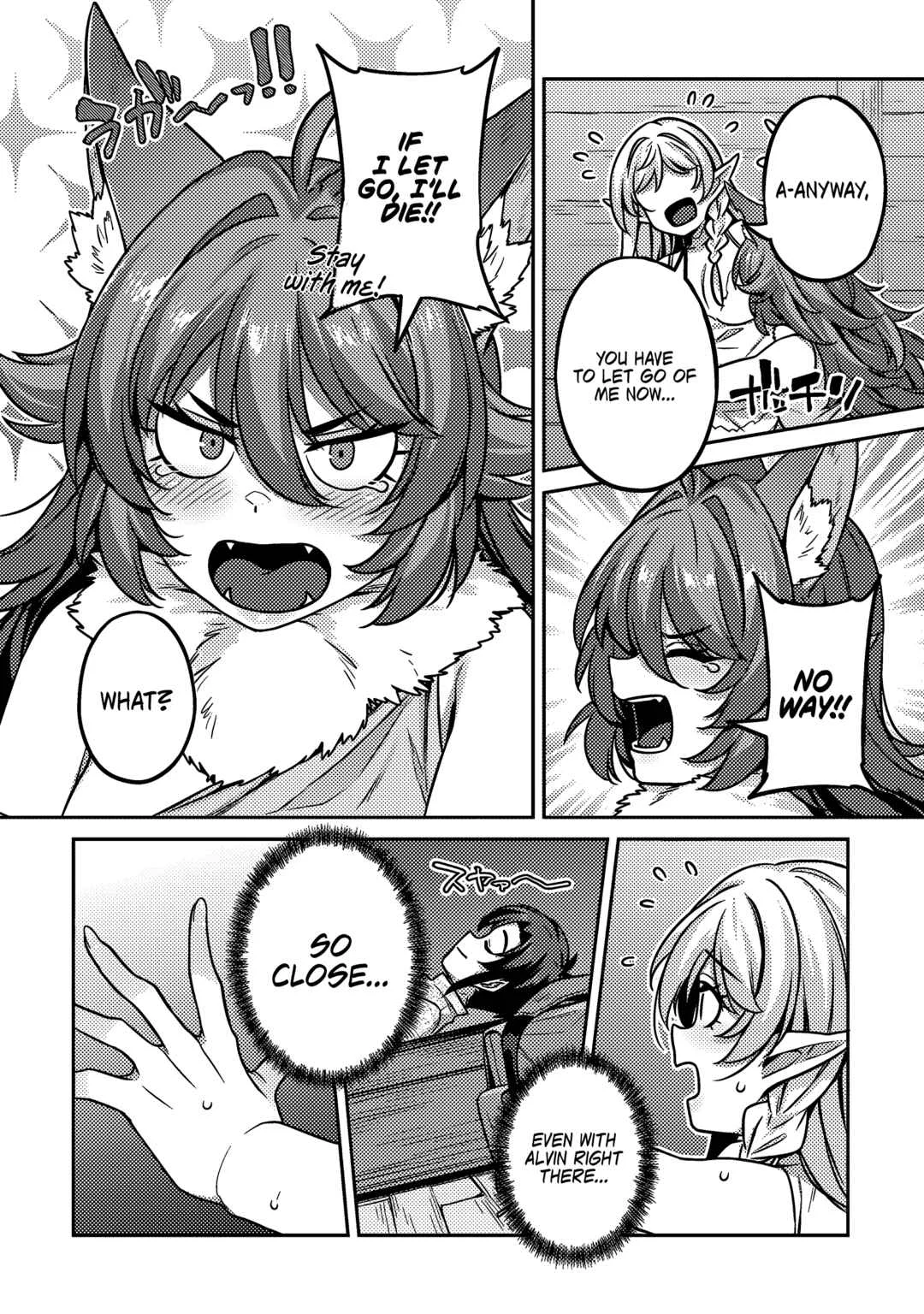 Doutei Yuusha no Harem Maou Toubatsuki Chapter 3 - Page 15