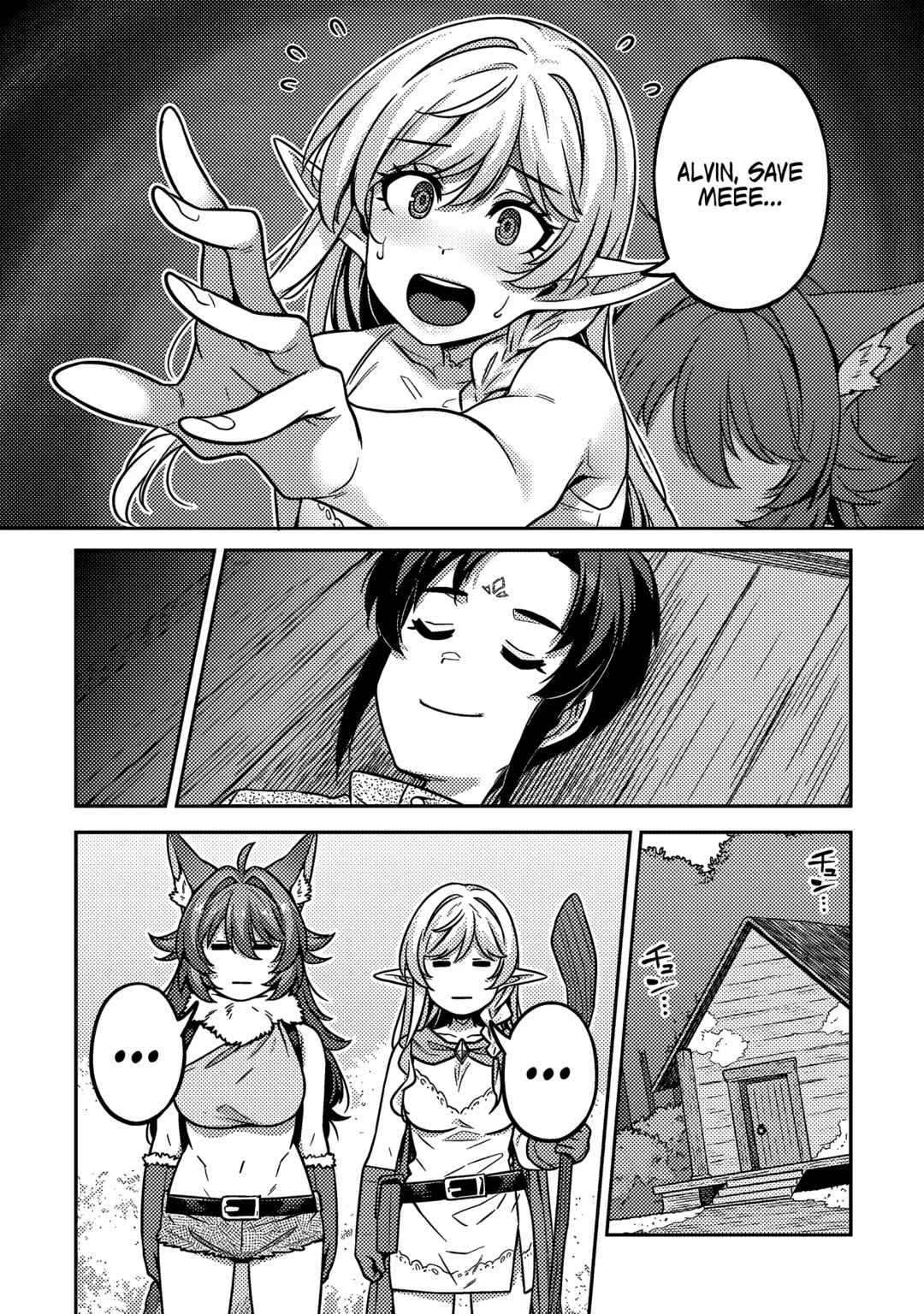 Doutei Yuusha no Harem Maou Toubatsuki Chapter 3 - Page 16
