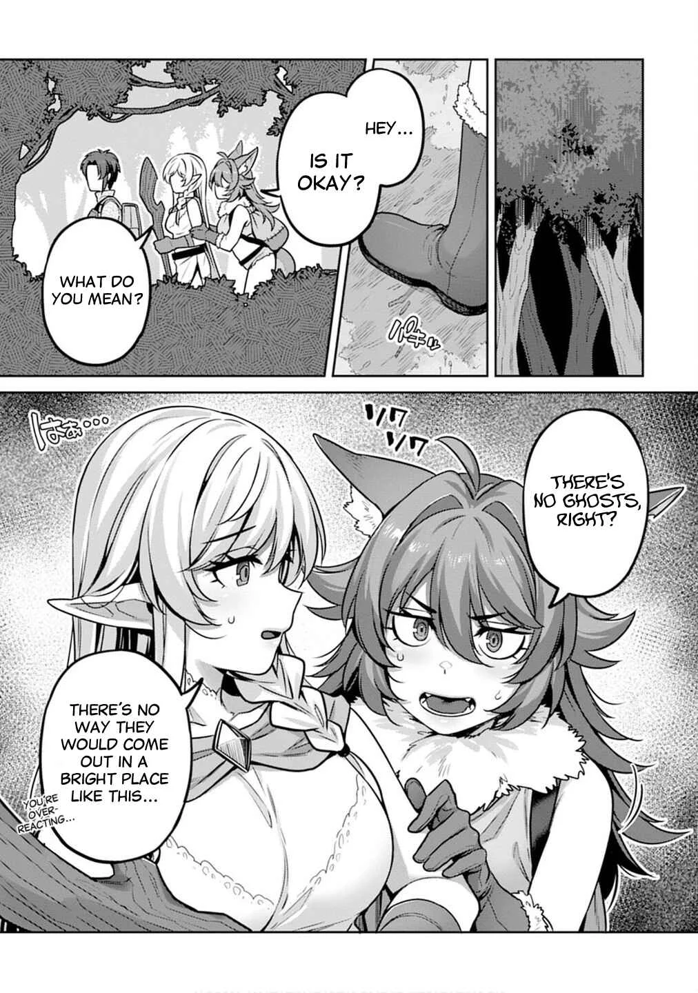Doutei Yuusha no Harem Maou Toubatsuki Chapter 4: Karla is Scared! - Page 1